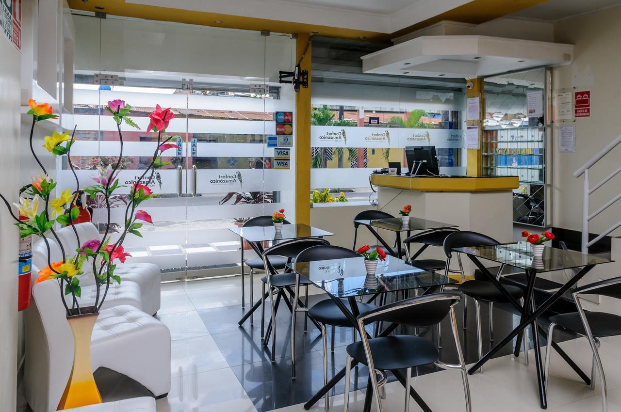 Hotel Confort Amazonico イキトス エクステリア 写真