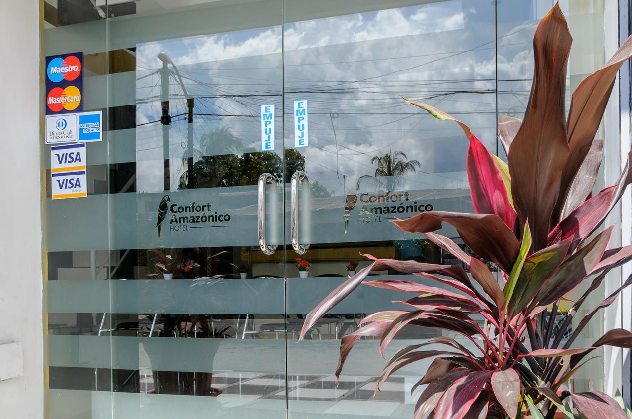 Hotel Confort Amazonico イキトス エクステリア 写真